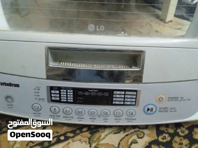 لوحه كهربائيه اوتوماتيك LG غسالة