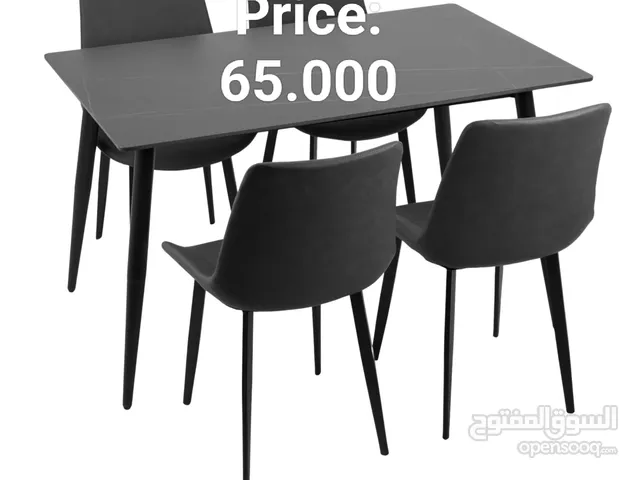 Dining Table With Chairs  (1+4)