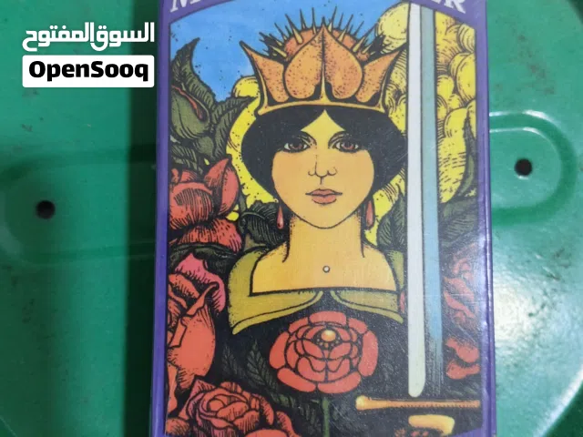 ورق نوعية نادرة وممتازة
