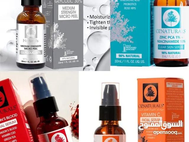 سيرومات Oznaturals الخيار الاصح والامثل لبشرة شبابية ومشرقة و مشرقة و مثالية لحل جميع مشاكل البشرة .