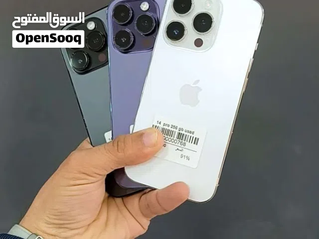 Apple iPhone 14 Pro 256 GB in Amman