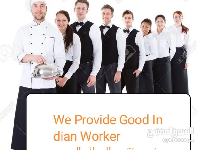 Hospitality Chef - Cook Full Time - Muscat