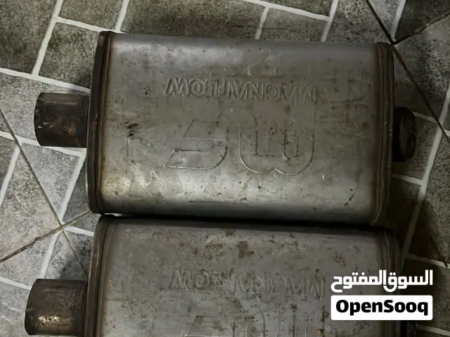 للبيع دبات مجنوفلو