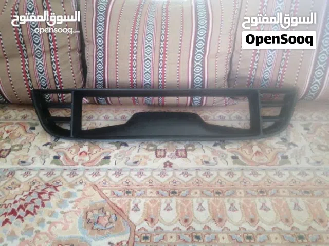 أغراض موستانج