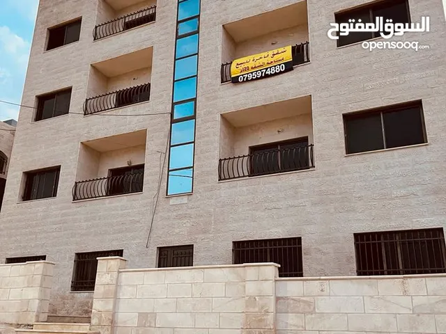 237m2 4 Bedrooms Apartments for Sale in Amman Adan