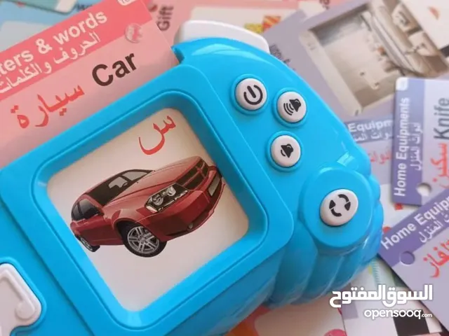 قارئ كروت الكتروني جهاز تعليم كلمات انجلش جهاز بينطق حروف بانجلش