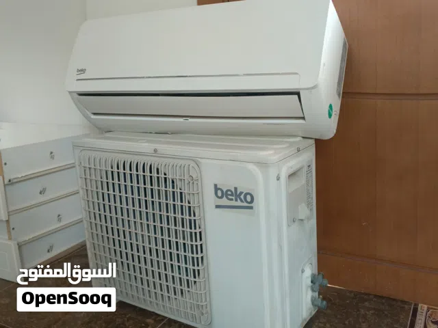 Beko 1.5 to 1.9 Tons AC in Tripoli