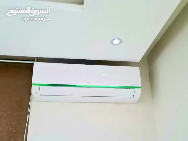 LG 0 - 1 Ton AC in Al Riyadh
