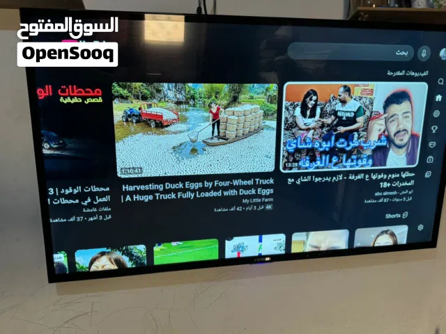 شاشه سمارت 55 بوصه