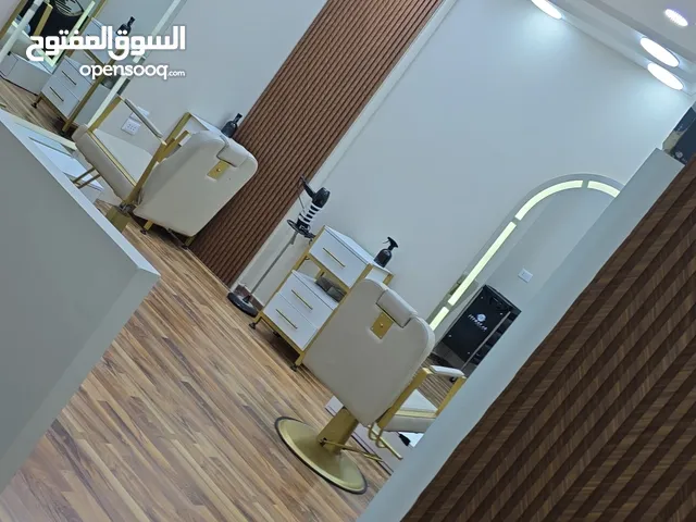 صالون سيدات للبيع