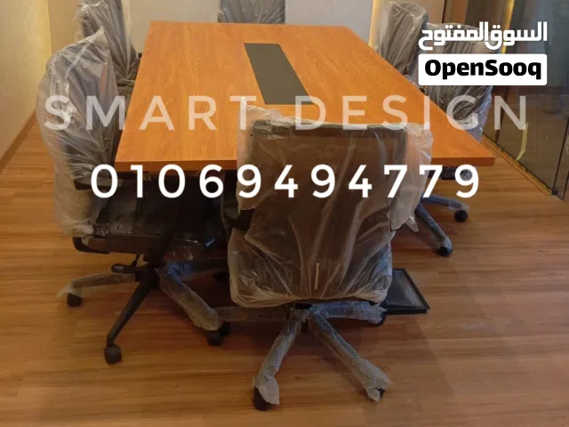 ترابيزه إجتماعات مودرن متاح جميع الالوان والمقاسات بخامات عاليه الجوده