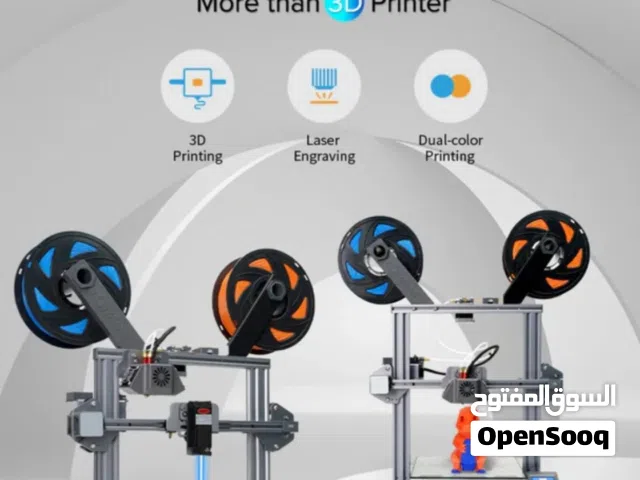 Lotmaxx SC-10 Shark V2 double color 3D Printer & Laser engraver  طابعه 3d بلونين مع طابعه باليزر