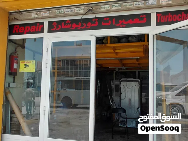 محل في الصناعية 3 للبيع جاهز indust. area 3 shop