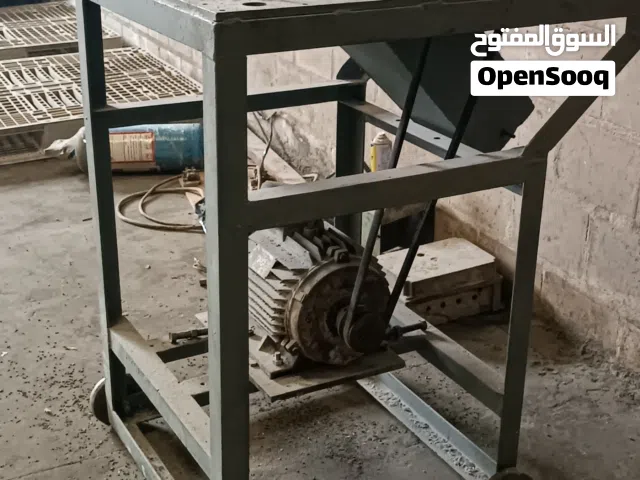 قطاعة حبيبات بلاستيك