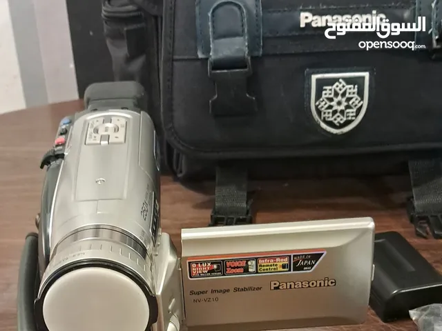 Panasonic DSLR Cameras in Hawally