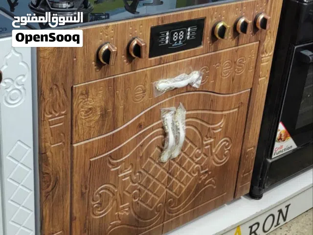 طباخ بدون فرن مع كاونتر  كامل وجاهز