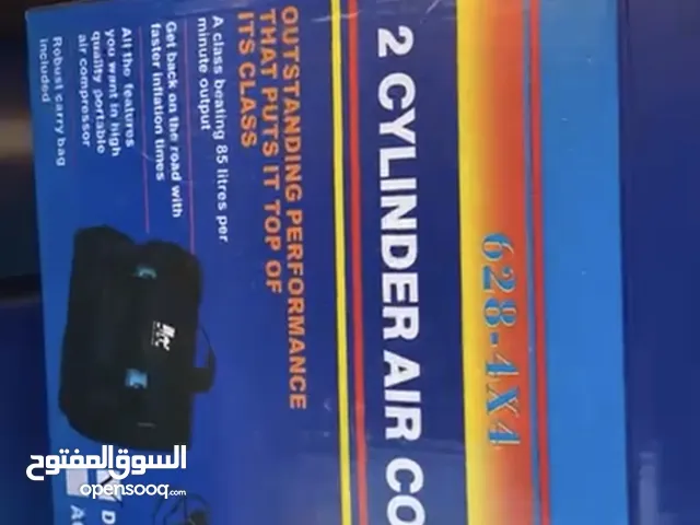 منفاخ الاطارات او مكينة هواء 2 بستن