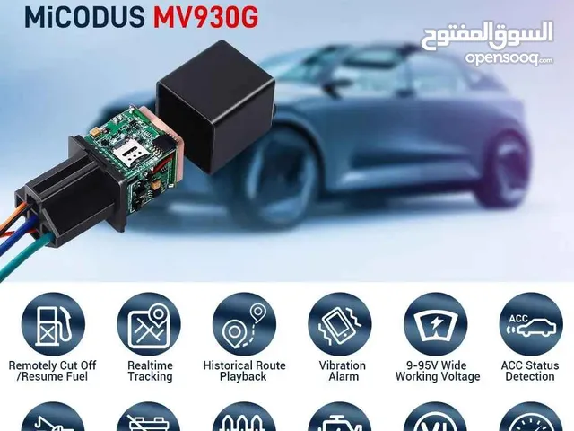 اجهزه تتبع المركبات والدراجات نوعية راقيه بعضها بدون شريحه ومنها يعمل بالشريحه GPS جيمع انواعها