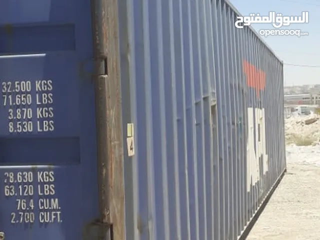 حاويات فارغه مستعمله ( كونتينر ) للبيع  في عمان مجمركه 40 قدم