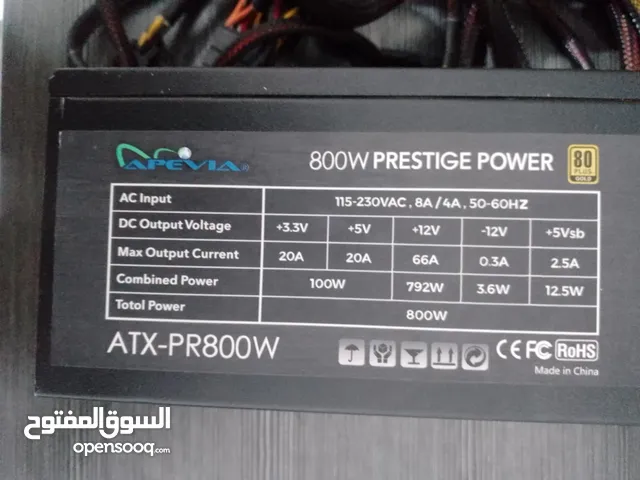 Power 800w gold
