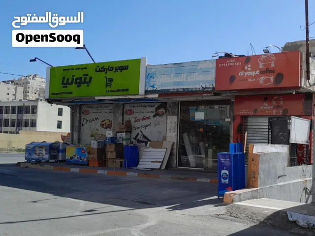 للايجار شارع المدينة المنورة وتلاع العلي