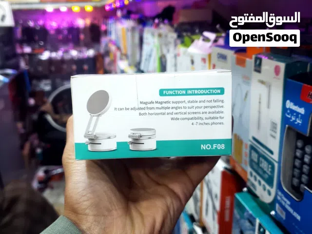 جلاس شفط باكت عريض F08