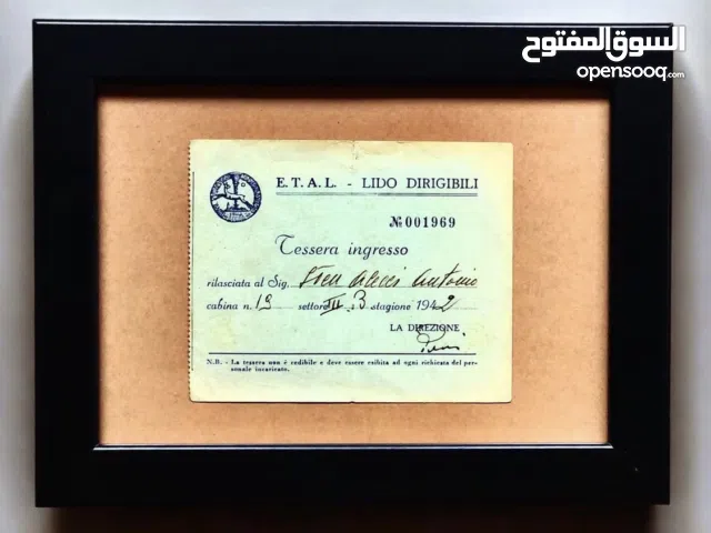 تذكرة دخول نادي المناطيد الهوائية ليدو طرابلس فترة المستعمرات الايطالية