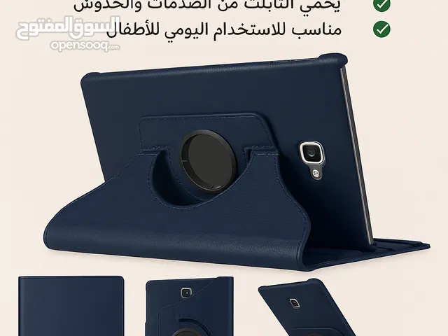 جراب تابلت سامسونج الاصلي