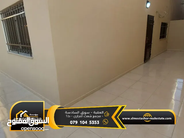 146 m2 4 Bedrooms Apartments for Sale in Aqaba Al Sakaneyeh 5