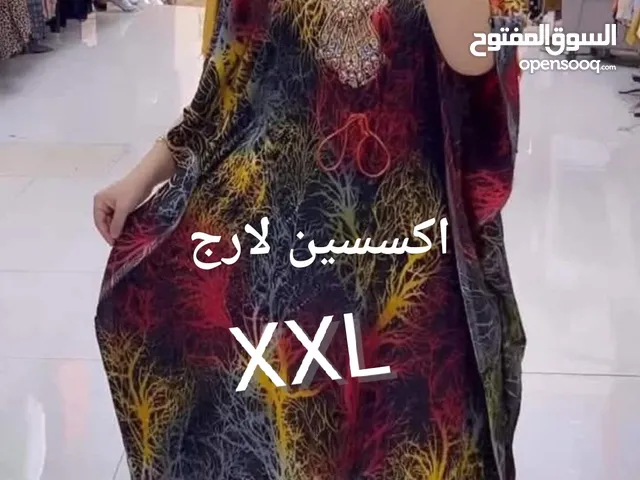 ثوب مع شال حرير هندي 2025 خامة تحفة