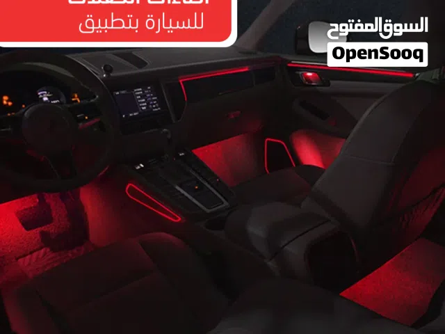 شريط اضاءة LED للسيارة بتطبيق