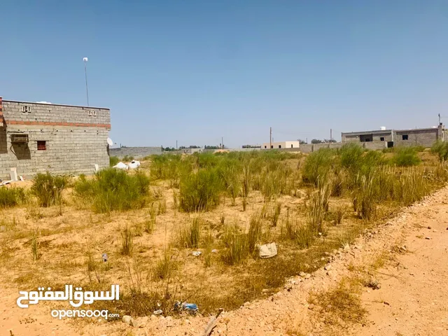 Residential Land for Sale in Tripoli Al-Qaio