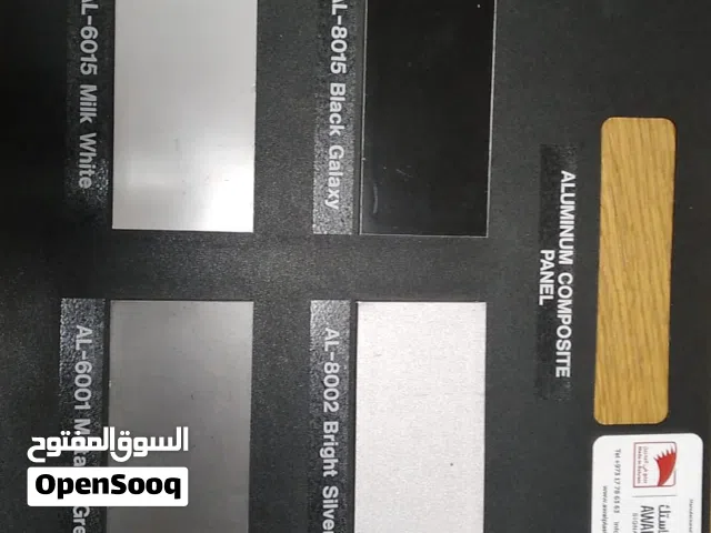 3d signboard making, shop advertisement, shop signboard, wallpaper sticker printing banner flex