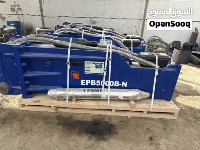 Breaker elephant  بريكر elephant