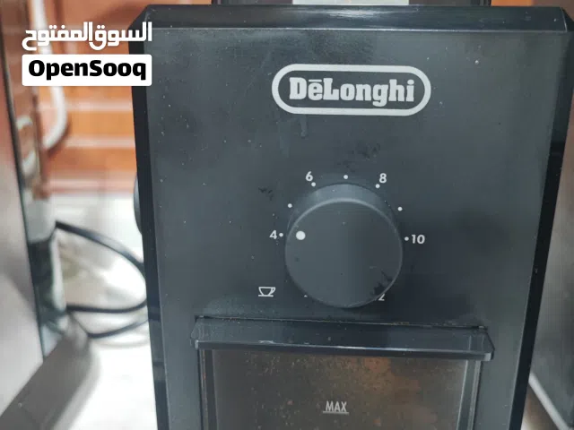 مطحنة ديلونجي للبيع