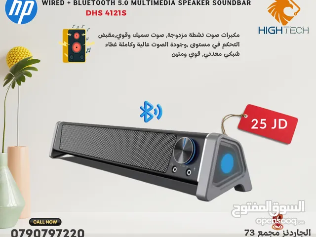 HP DHS-4121S WIRED / BLUETOOTH 5.0 MULTIMEDIA SPEAKER SOUNDBAR سبيكر مكتبي