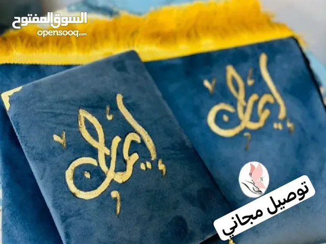 هاند ميد لوحات ورد وسجادات ومداليات وتعليقات