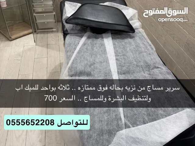 بيع تجهيزات وأثاث صالون نسائي بالكامل شبه جديد