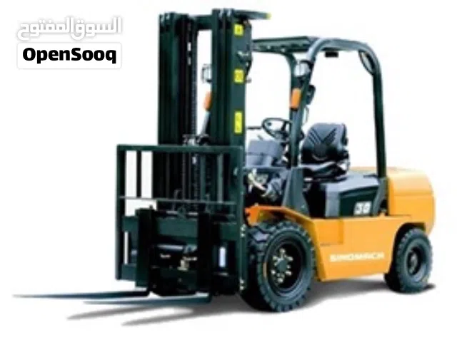 فوركه الايجار طرابلس اسعار حرق