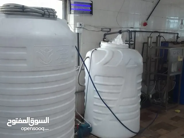 مصنع للبيع معدات وآليات مصنع مثلجات كامل للبيع بسعر مغري جدا