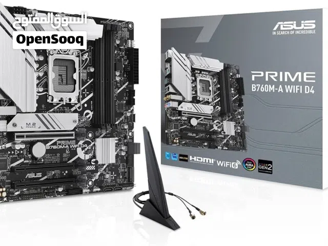 استعمال شهرين فقط الوصف مهم B760M
