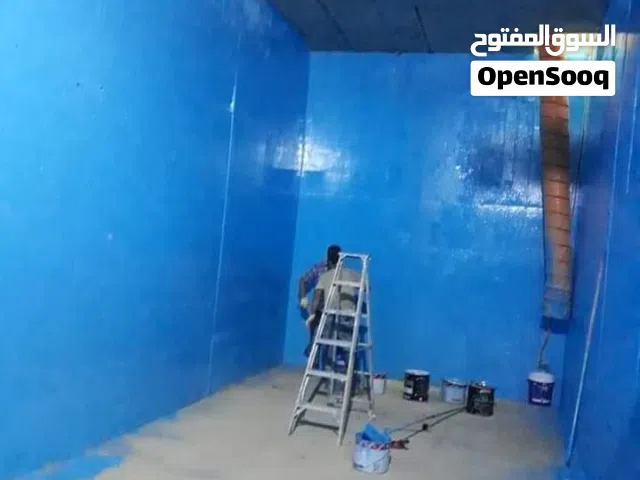 شركه عزل خزانات المياه بالرياض  شركه عزل اسطح بالرياض