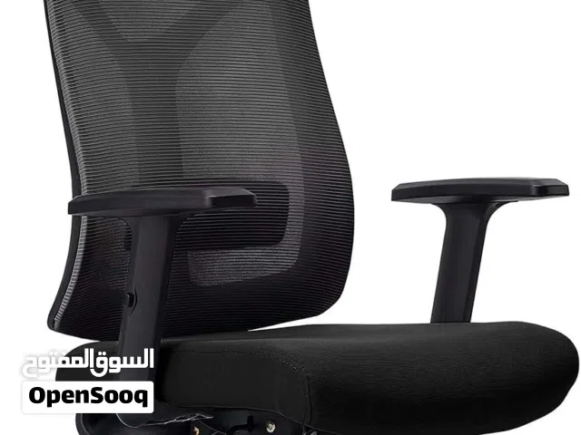 Home Executive Office Chair