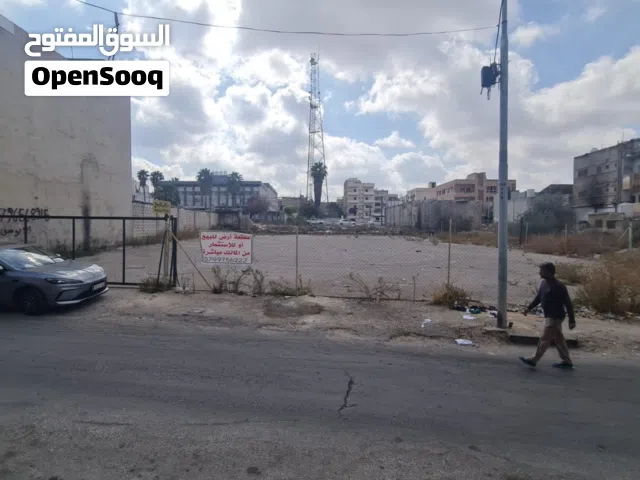 ارض تجاريه للبيع