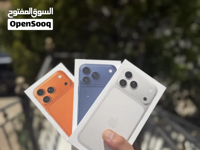 iPhone 17 pro max اقل سعر في المملكة