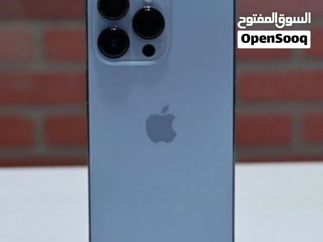 مطلوب ايفون 13 برو ماكس او 14 او 15 وانته طالع متخطي الايكلاود بسعر مناسب