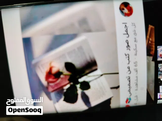 تدريس خصوصي