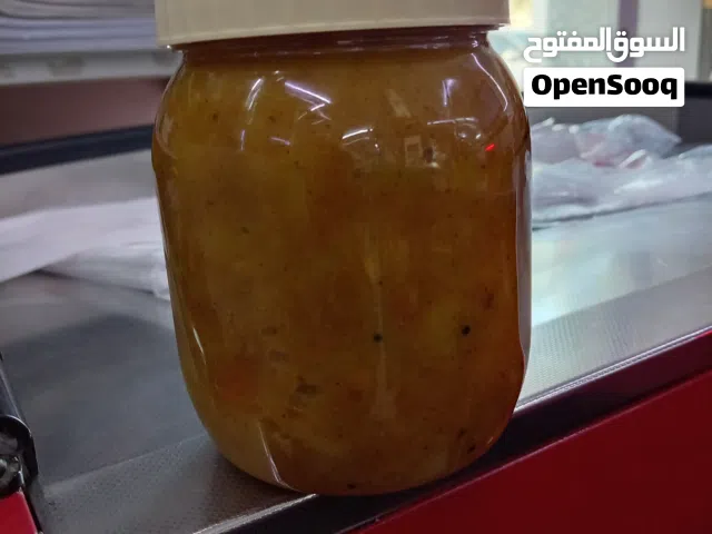 اتشار حدال غاوي