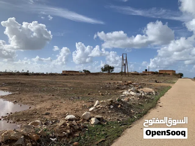Mixed Use Land for Sale in Benghazi Sidi Khalifa