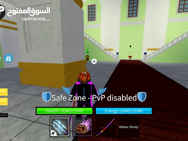 حساب بلوكس فروت للبيع